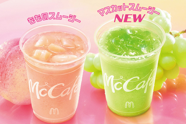 マクドナルドの新作スムージーで初夏を楽しむ