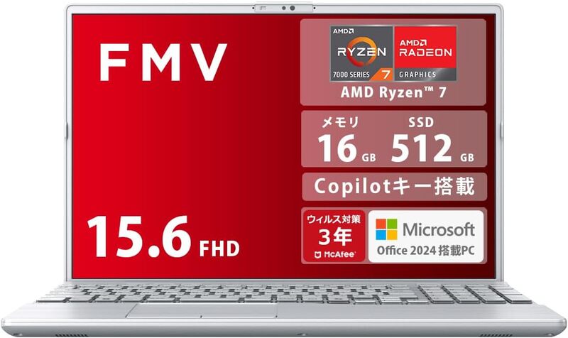 国内メーカー派”に刺さる1台。富士通の15.6型ノートPCが13万2800円