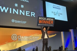 宇宙から地球への輸送サービス実現に挑むElevationSpaceが優勝、B Dash Camp 2026 Spring