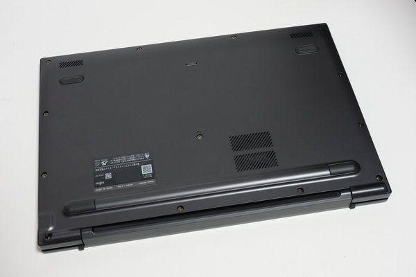 「FMV A79-L1」実機レビュー