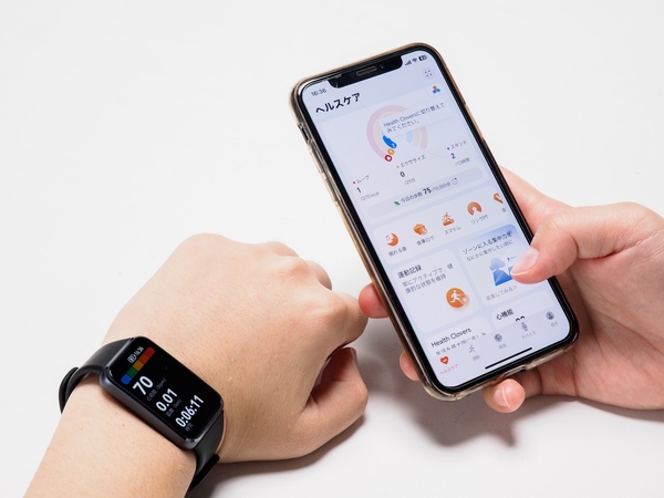 HUAWEI Band 11