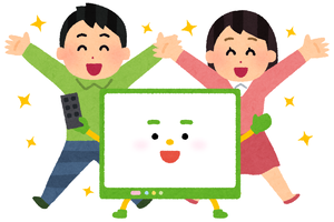 YouTubeで見る「1080p」の“p”って何？ 先に言うと、ピクセルのpではありません