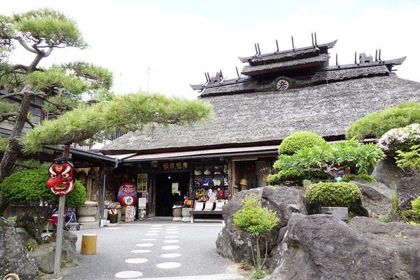 高柴デコ屋敷