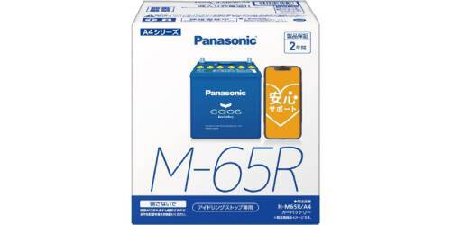 ASCII.jp：車のエアコンを本格的に使う前に！ Amazonベストセラー1位の