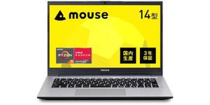 仕事用PC、変に冒険したくない。国内生産・3年保証の14型モバイルノートが11万円切り