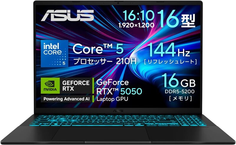 【美品】ASUS ゲーミングPC その他ノートPC本体