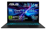 魂をゆさぶる青色の輝き！ASUSのゲーミングPCが20万円で買えるなんて