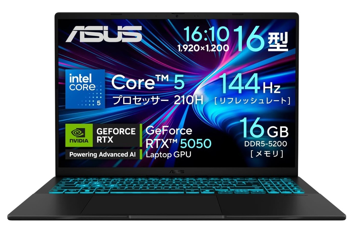 ※他サイト49800円にて成約済み【激安】小型ASUS製ゲーミングPC ASCII.jp：魂をゆさぶる青色の輝き！ASUSのゲーミングPCが20万円で