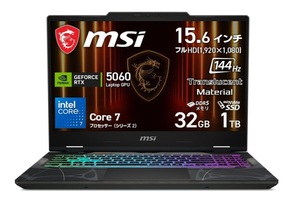 “普通のノートPC”じゃ物足りない人へ！ ゲーミングノートPC「MSI Cyborg 15」が1万4000円引き
