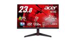 200Hz駆動なのに1万円台！ Acer製23.8型フルHDゲーミングディスプレーがタイムセールでよりお買い得に