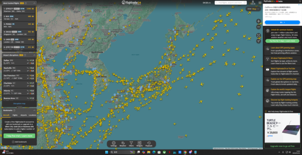 大人の秘密基地ごっこ
