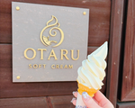 街並み・運河・ソフトクリーム!　小樽の魅力、また増えた。至福のひと巻き「OTARU SOFTCREAM」誕生