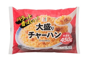 大容量450g！セブンの新チャーハン、ボリュームがすごいぞ