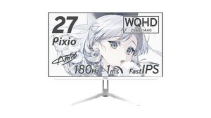 見た目はかわいく、画面は広々WQHD！ Pixioの27型ゲーミングディスプレーがイチオシ