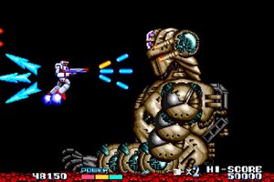日本物産の『戦え!ビッグファイター』が5月28日に「アーケードアーカイブス2」で登場！