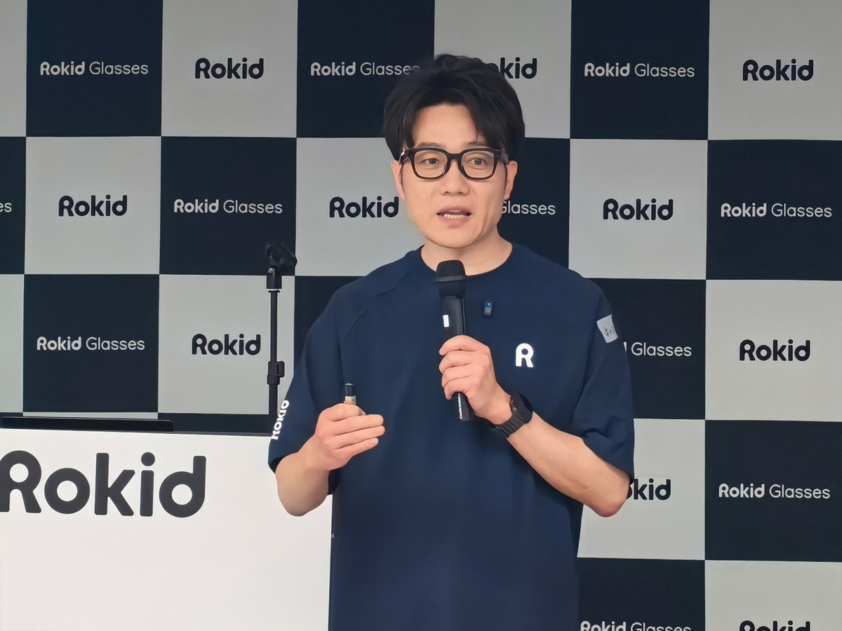 Rokid
