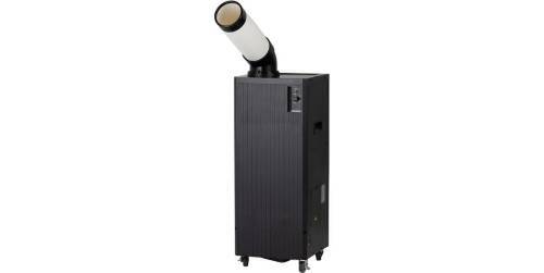 KODEN 広電 移動式クーラー スポットクーラー AZS251KBA 美品 スポット