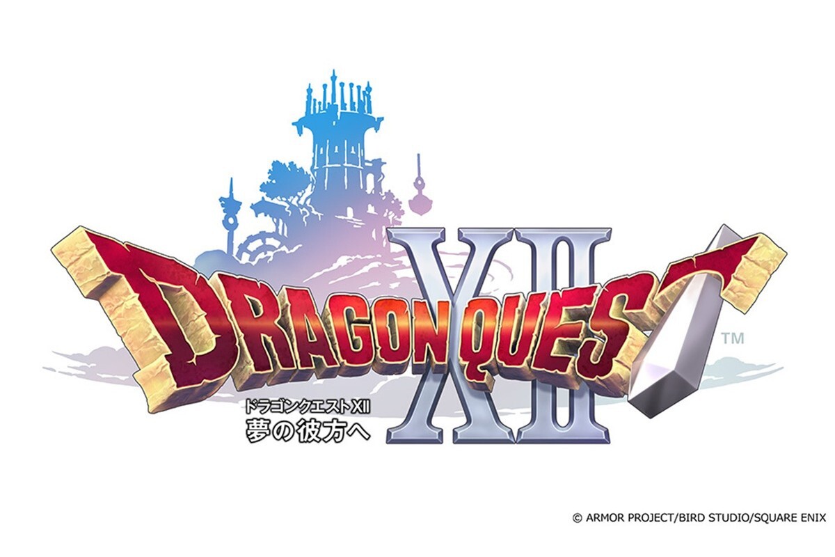 ASCII.jp：「ドラゴンクエストXII 夢の彼⽅へ」ついに発表 開発体制を