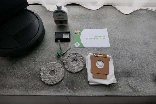 iRobotが日本向け薄型「Roomba Plus 515」発表