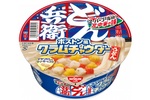 ボストン風「どん兵衛」だと!? 日清「北中米トリオ」登場、クラムチャウダーうどんなど