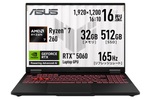 日常使いにもオススメな1台！ 「ASUS TUF Gaming A16」ゲーミングノートPCがAmazonで3万円オフ！