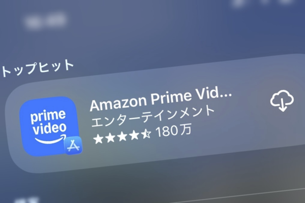 Prime Videoアプリのアイコン