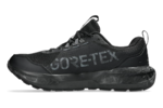 雨の日の足元、これでだいぶラク！ GORE-TEX搭載のアシックス「GEL-SONOMA 8 GTX」が22％オフ