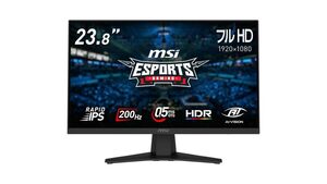 200Hz駆動のMSI製23.8型フルHDゲーミングディスプレー、1.4万円で買える！