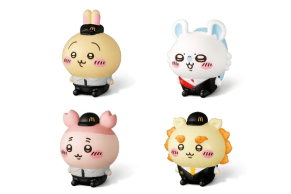 うさぎきた！マクドナルド「ちいかわ」ハッピーセット第2弾、本日開始