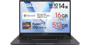 「ネット見るだけ」でもPCは少し余裕がほしい。16GBメモリ搭載ASUSが11万円台