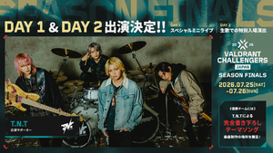 VALORANT Challengers Japan 2026シーズンファイナル詳細発表　チケット情報や出演者を公開