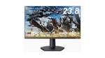 180Hz駆動のREGZA製23.8型フルHDゲーミングディスプレー、タイムセールで1万7500円!