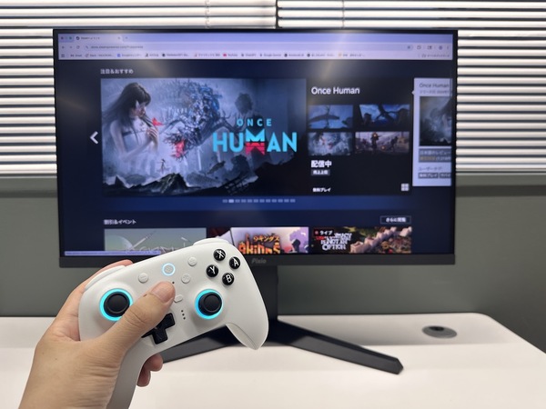 Pixio PX27U Prime Neo