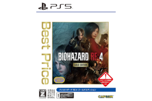 「バイオ RE:4 GOLD EDITION」未プレイ勢がうらやましい！ 本編＋エイダ編を一気に遊べる幸せ