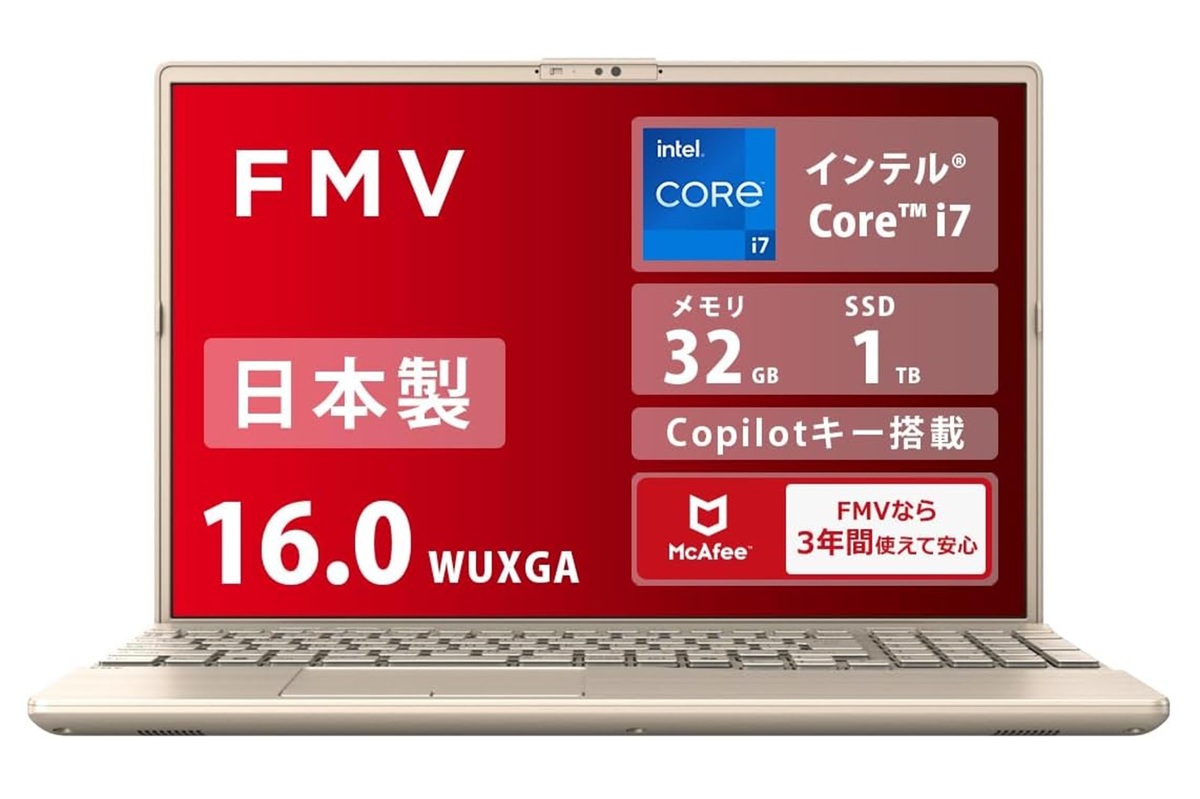 ASCII.jp：“これまで通り”をもっと快適に！ 富士通の16型ノートPCが