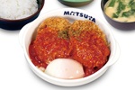 肉汁じゅわっ！松のや「うまトマメンチかつ」が復活、これはうまいやつ