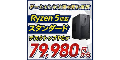 https://ascii.jp/img/2026/05/31/4475125/xl/0e3396f3120d7a0d.jpg?20200122