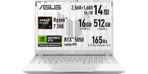 https://ascii.jp/img/2026/06/01/4475511/xl/7c5d339f1ae771d1.jpg