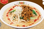 餃子の王将、6月限定「担々麺」本日スタート！ 芝麻醤がきいてごま好き歓喜