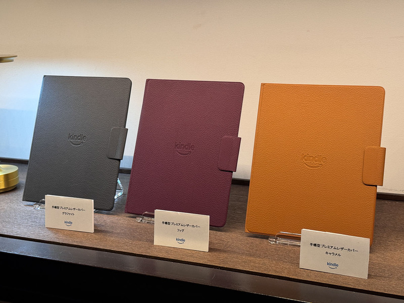 Amazonがカラーになったペン対応電子書籍端末「Kindle Scribe