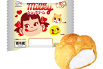 108円とはお安い！不二家「ミルキーシュークリーム」週末限定で登場