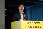 ナンバーワンDX事例の後藤組に続け 建設業の残業削減を阻む「情報迷子」から脱却するには?