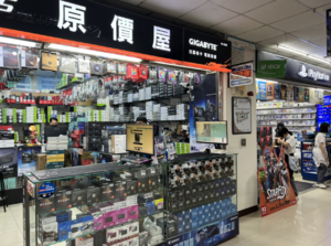 このレトロ感がたまらねえ。台湾のパソコン聖地「光華商場」に入ってみたぞ！