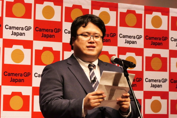 「カメラグランプリ2026」の贈呈式