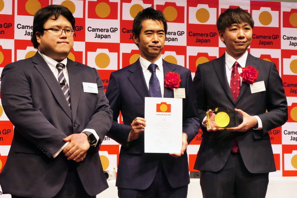 「カメラグランプリ2026」の贈呈式