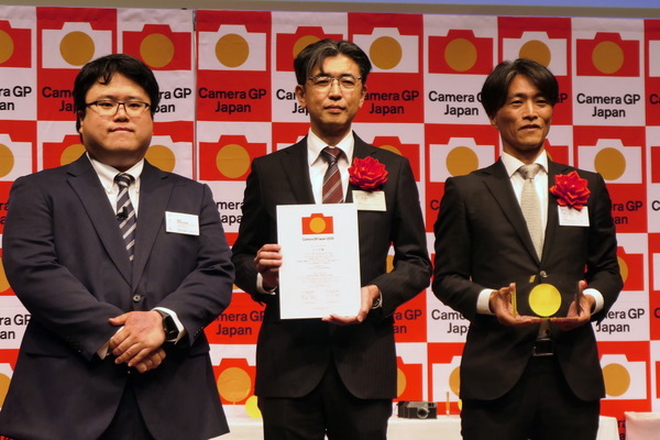 「カメラグランプリ2026」の贈呈式