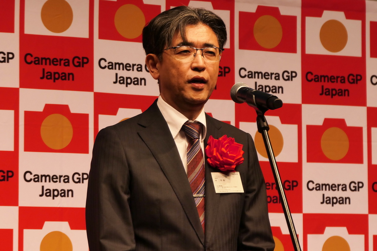 「カメラグランプリ2026」の贈呈式