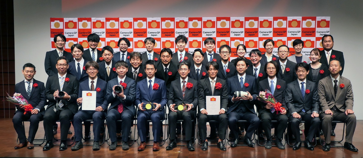 「カメラグランプリ2026」の贈呈式