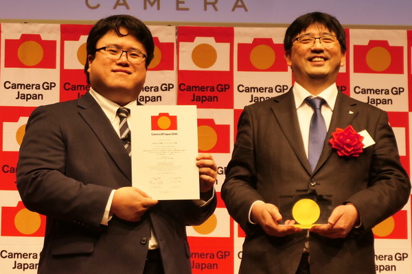 「カメラグランプリ2026」の贈呈式