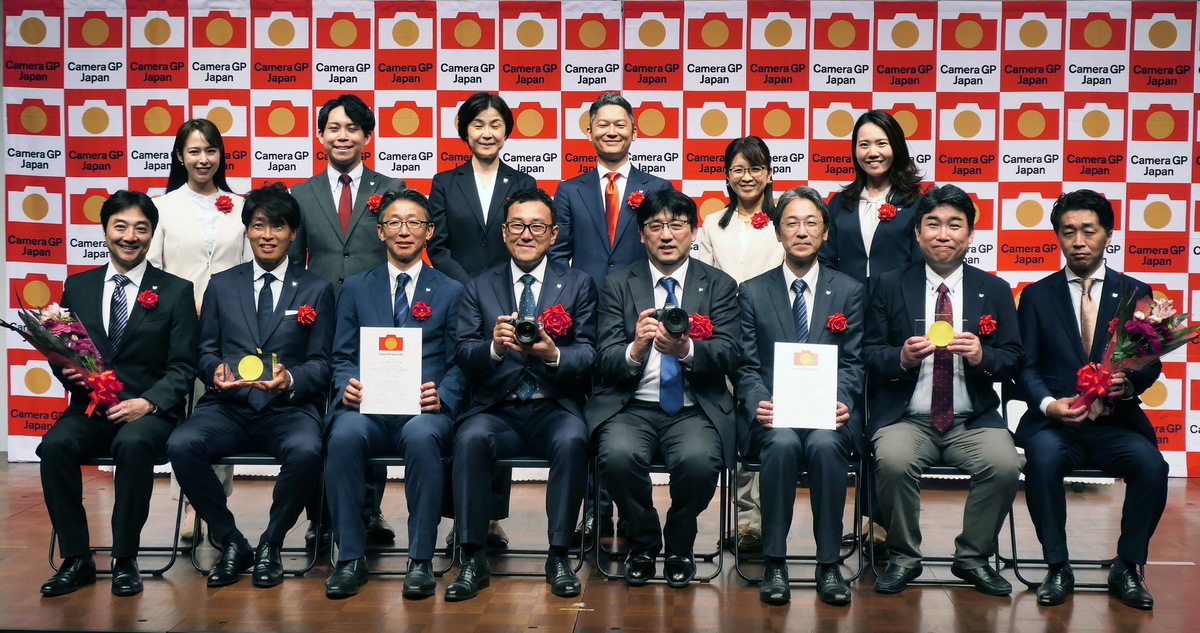 「カメラグランプリ2026」の贈呈式